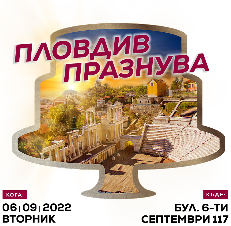 торти нико