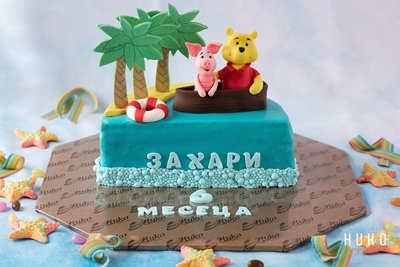 Мечо Пух - D1 