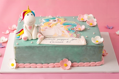 Детска Торта със Седнал Еднорог - D34