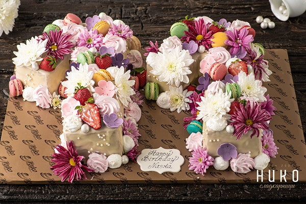 Числа от Цветя - R9