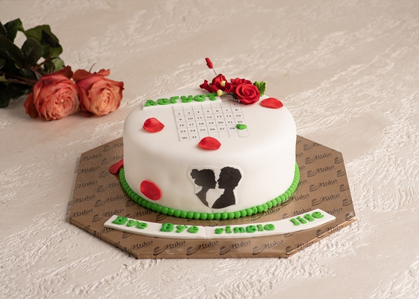 Живей с мен! - T8