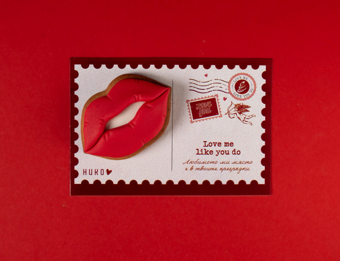 Бисквитка с картичка „Целувка“