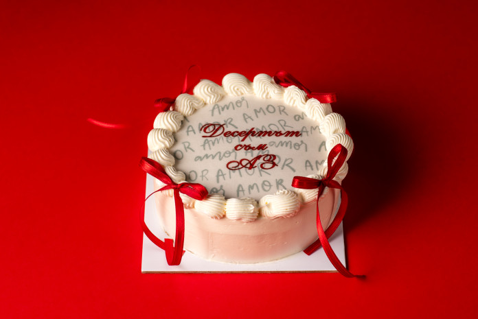 Бенто торта "Amor"