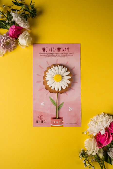 Бисквита Маргаритка